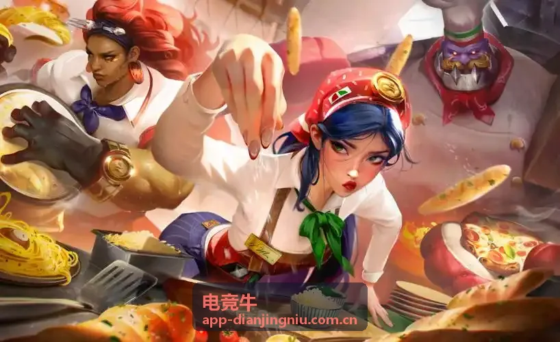 电竞牛资讯速览第一期封面图